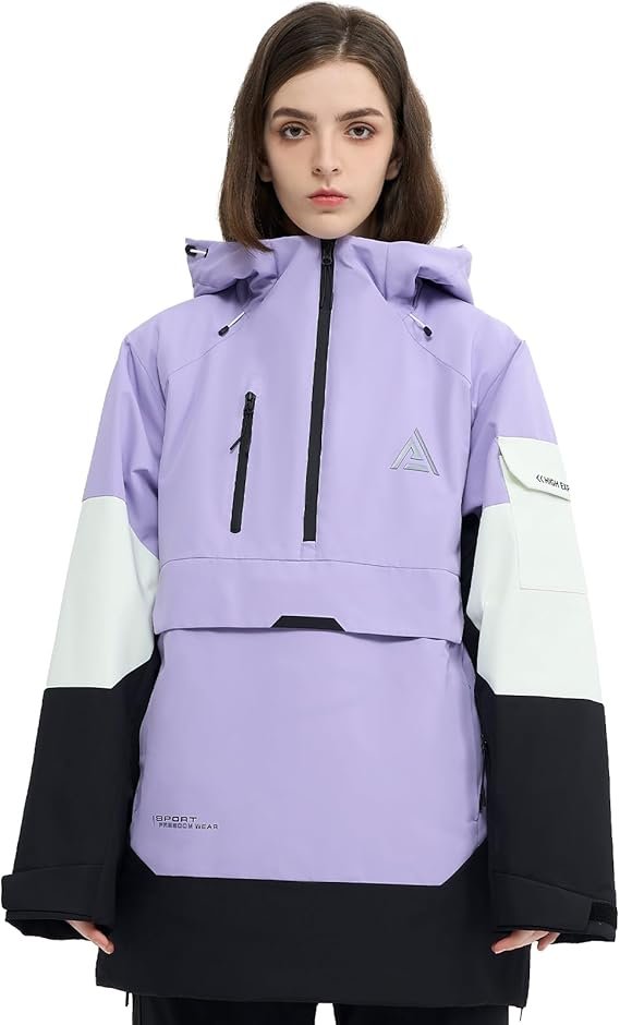 Insulated windproof snowboard jacket